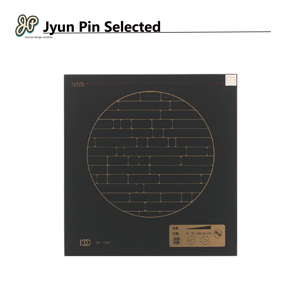 崁入式觸控電磁爐  JP-180T | Jyun Pin 駿品裝修