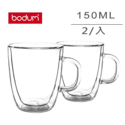 丹麥 Bodum BISTRO 2入 150ml /5oz 有把手 雙層 隔熱 玻璃杯 咖啡杯 10602-10US