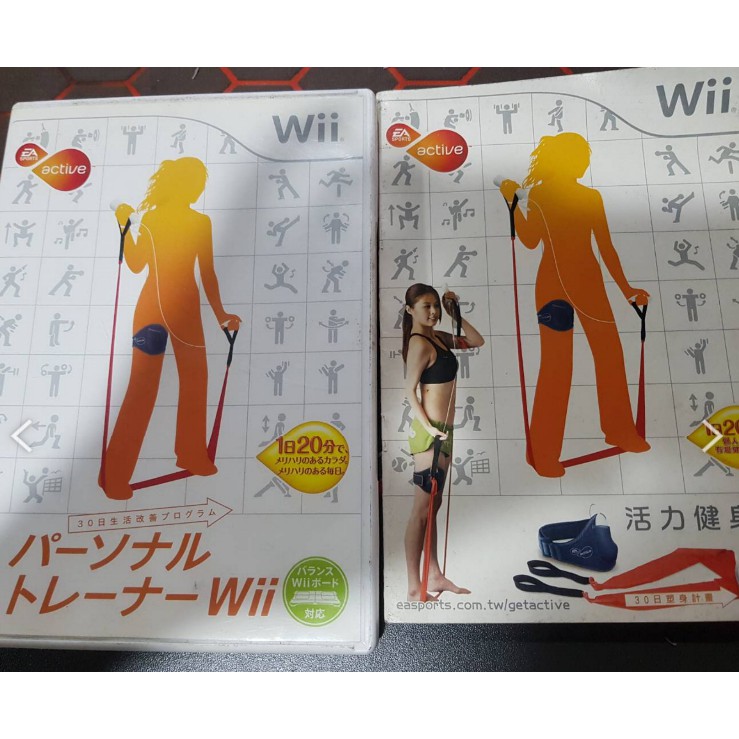 二手 Wii日版遊戲- EA SPORTS 活力健身房