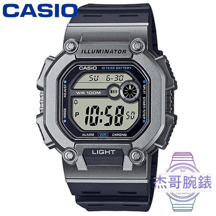 【杰哥腕錶】CASIO卡西歐軍用野戰電子錶-黑 X 銀 / W-737H-1A2 (台灣公司貨)