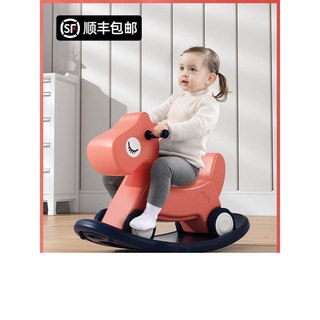 【兒童玩具熱銷】兒童搖馬寶寶搖搖馬二合一嬰兒周歲禮物玩具小木馬兩用幼兒溜溜車 tLED