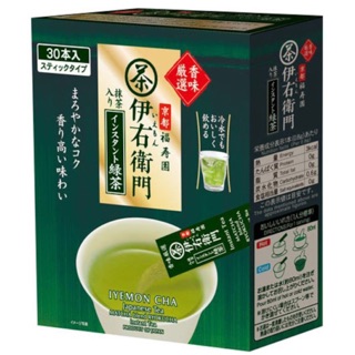 現貨-日本京都福寿園最新款伊右衛門香味嚴選無糖抹茶綠茶粉-沖冷熱水即可飲用 1盒30pcs