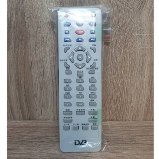 DVB DVD 播放器 播放 影片 影音 遙控器 控制器 遙控 附天線