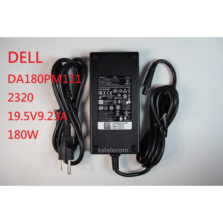戴爾DELL一體機DA180PM111靈越2320 19.5V9.23A 180W充電器配器