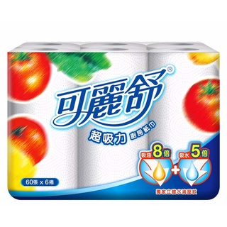 【可麗舒】廚房紙巾(60張x6捲x6串)~吸水除油-Holdmego