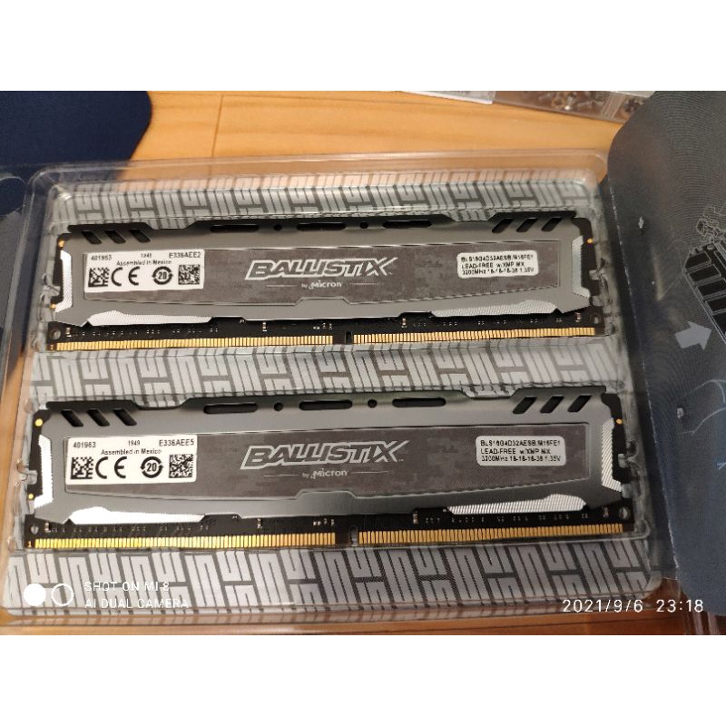美光 DDR4 3200 CL16 32G(16G*2)