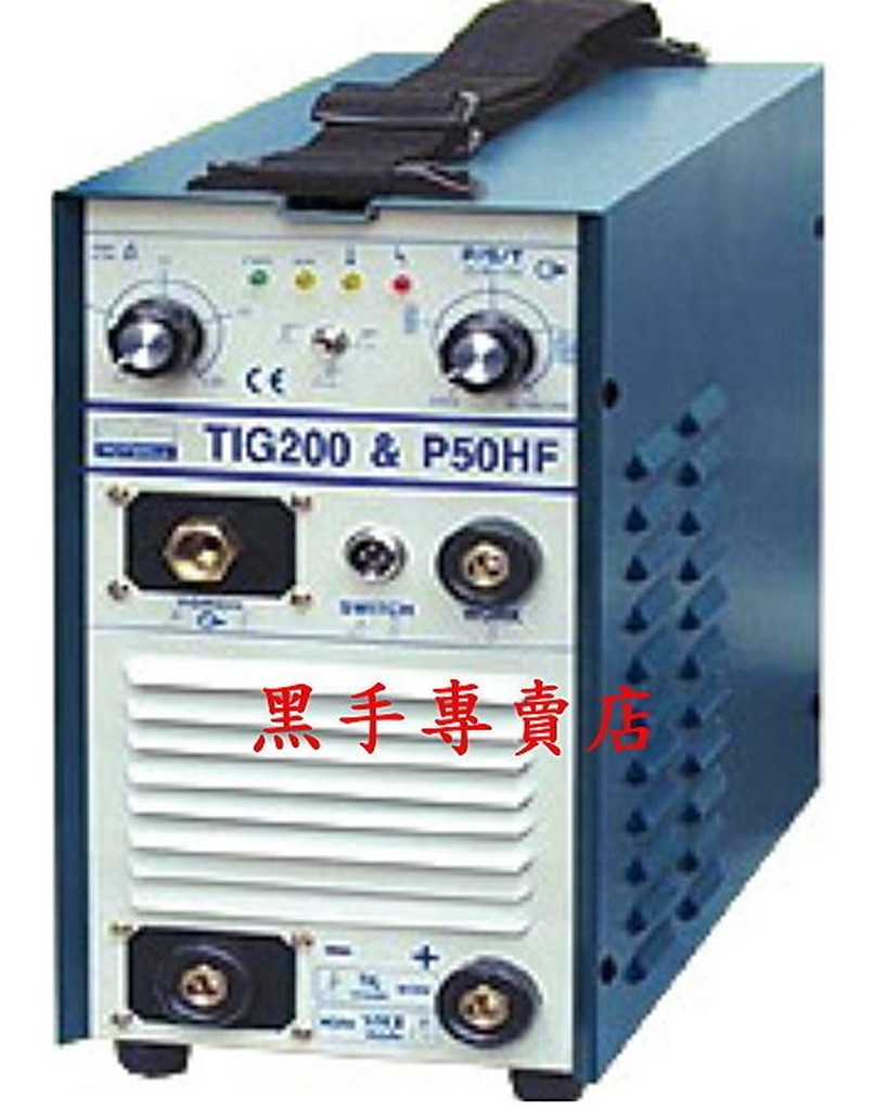 附發票 HOTWELL 漢特威 鐵漢牌 T200&amp;P50HF;三機一體.電焊機 + 氬焊機 + 電離子切割機