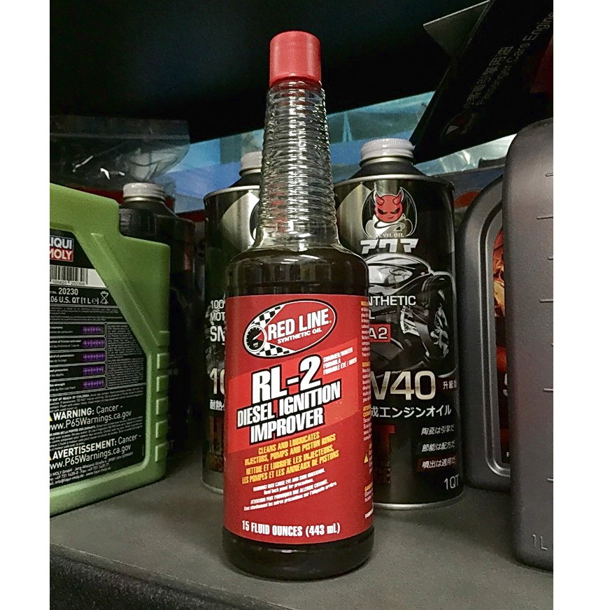 紅線RL2的價格推薦 2021年6月 比價比個夠BigGo