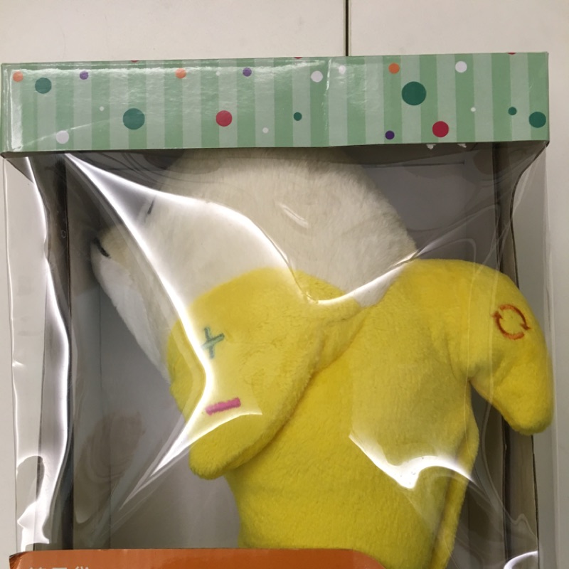 蕉香海豚寶寶第三代-聲光安撫絨毛玩具(0-3Y) 全新 900元含運
