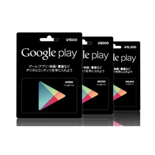Image of 日本google禮品卡1000円面額