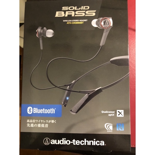 近全新 audio-technica 鐵三角 ATH-CKS990BT 藍芽耳機 鐵三角耳機 運動耳機