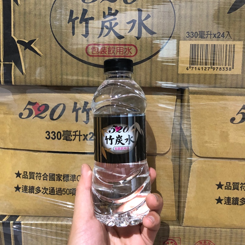 《幸福山》礦泉水 竹炭水 迷你小水 330ml一箱24瓶