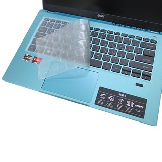 【Ezstick】Acer Swift 3 SF314-43 奈米銀抗菌TPU 鍵盤保護膜 鍵盤膜