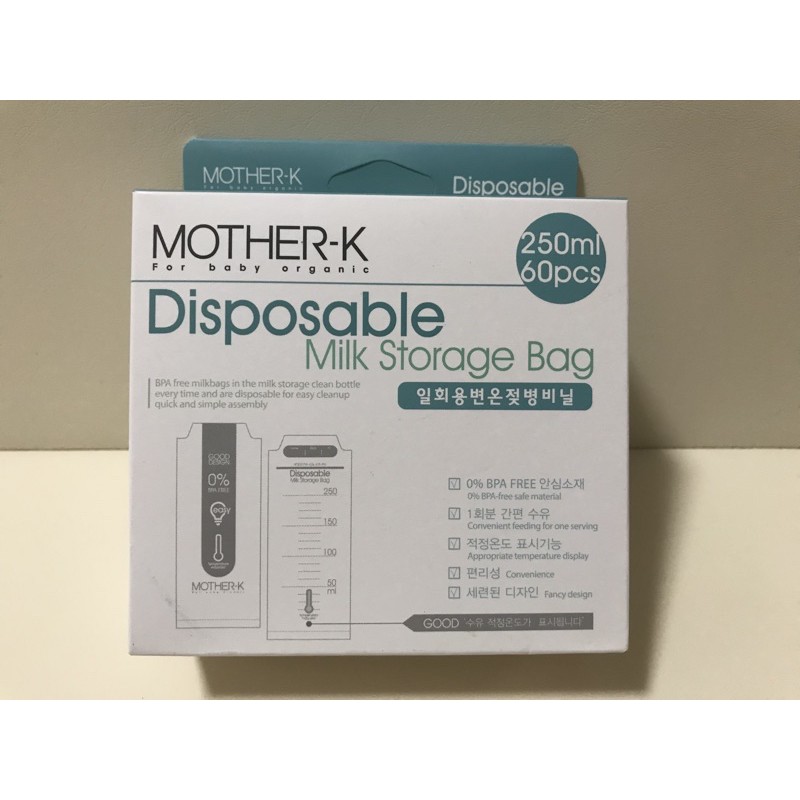 「全新即期品」MOTHER-K 拋棄式溫感免洗奶瓶袋 250ML 60入/盒