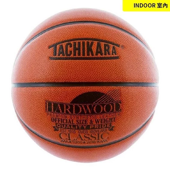 TACHIKARA Game Ball 室內球賽用球 Hardwood Classic