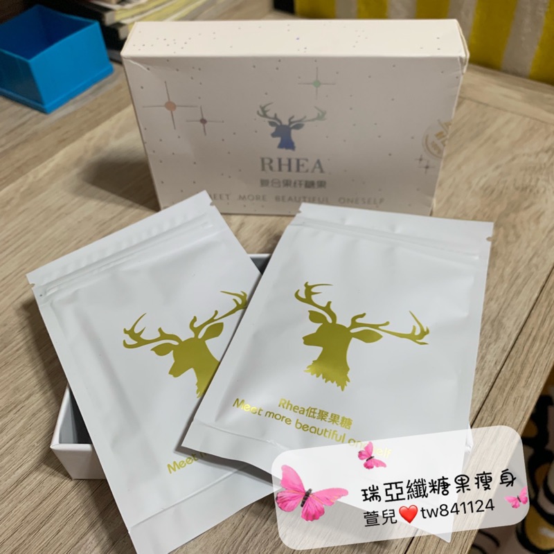 瑞亞纖糖果 下單處 蝦皮購物