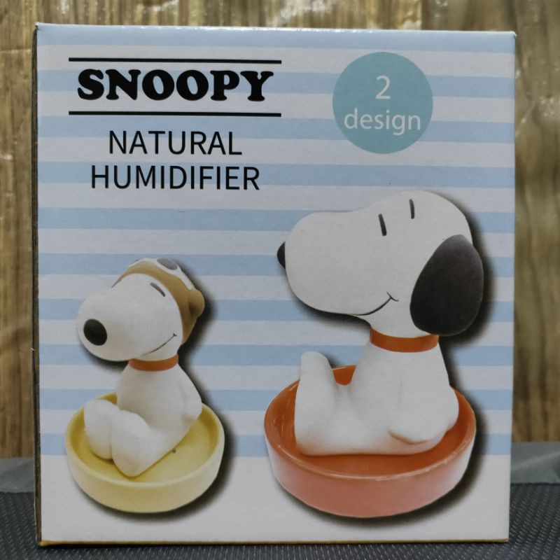 日本 正版 全新 景品 史努比 Snoopy 加濕器 陶器 A款