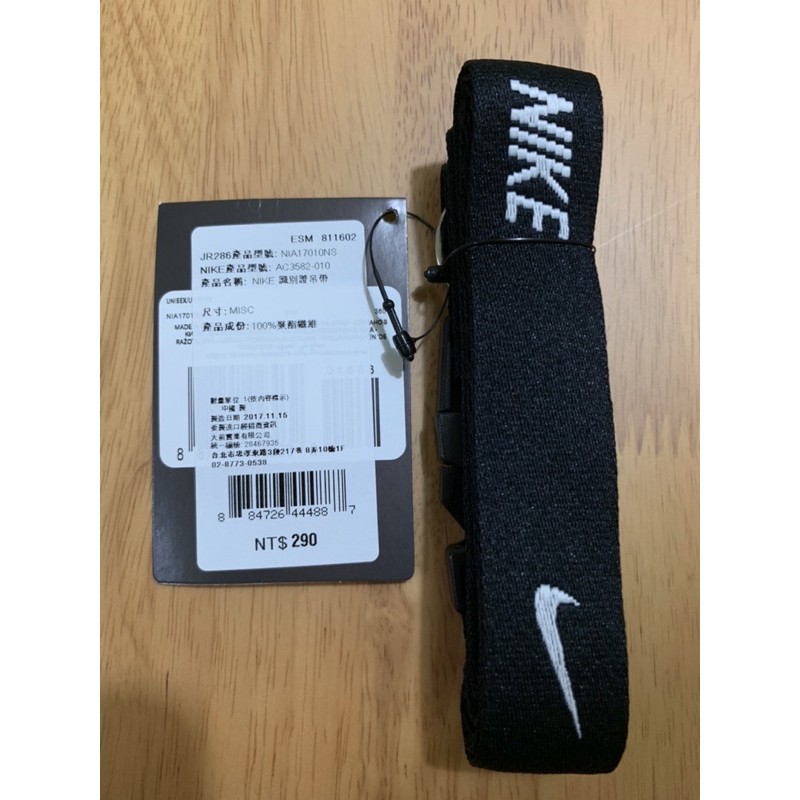 全新 NIKE 識別證吊帶