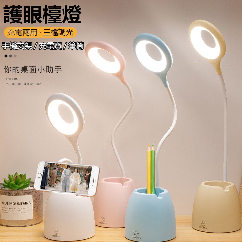 高仿錶展示燈-臥室燈-床頭燈-led燈-北歐簡約個性創意立式落地燈客廳 