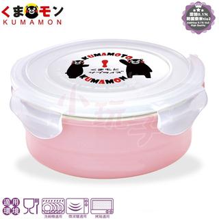 小玩子 酷ma萌鑄瓷可微波烤箱保鮮盒(圓型)500ml 微波 安全 便當 KMM-SMBS-500