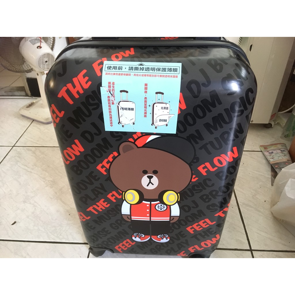 灰色熊大 行李箱 登機箱 20吋 全新