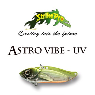 海天龍釣具~台灣製造 StrikePro ASTRO VIBE-UV 小宇宙(紫外光塗料)