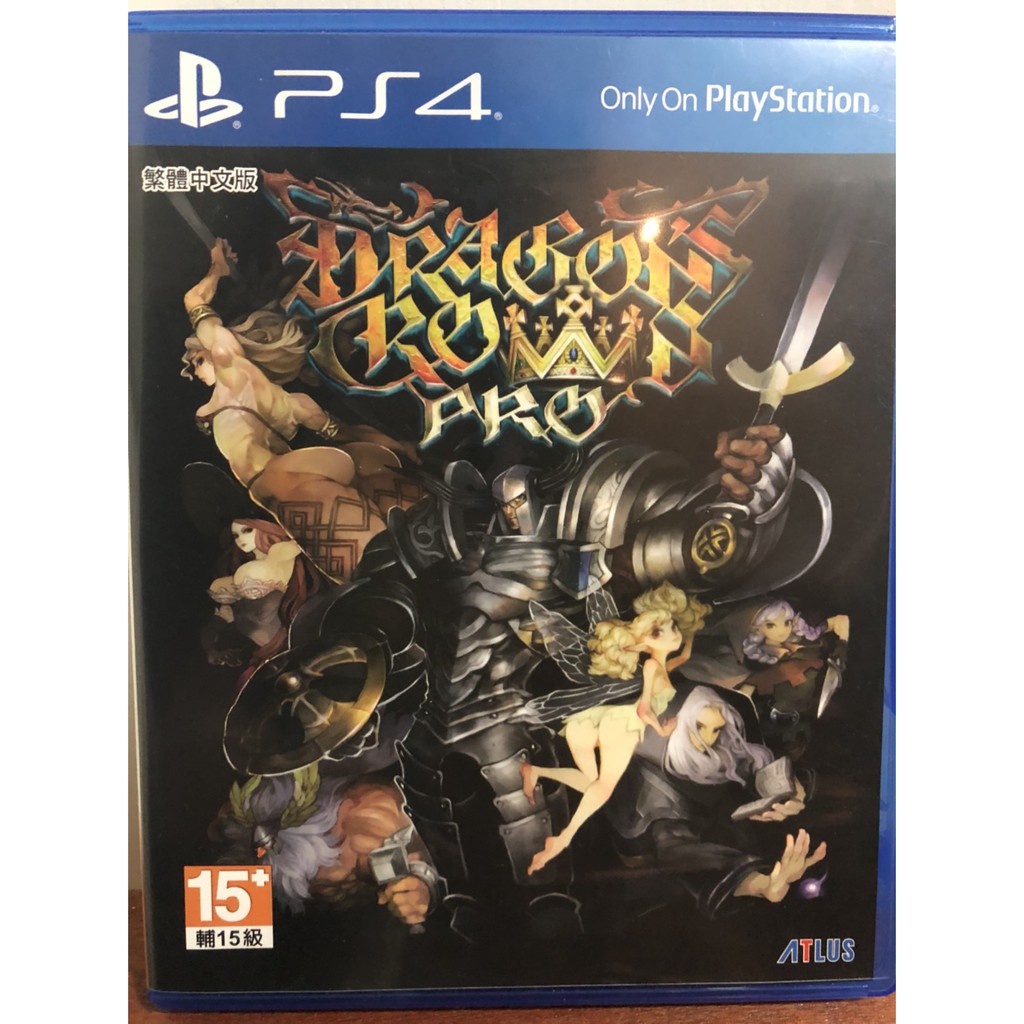 【PS4】魔龍寶冠PRO中文版-Dragon's Crown Pro