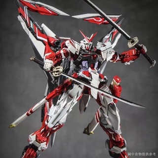 [高達拼裝模型] [桌面擺件玩具]特價國產全新1:144HG高高強襲自由紅異端七劍專業拼裝模型玩具