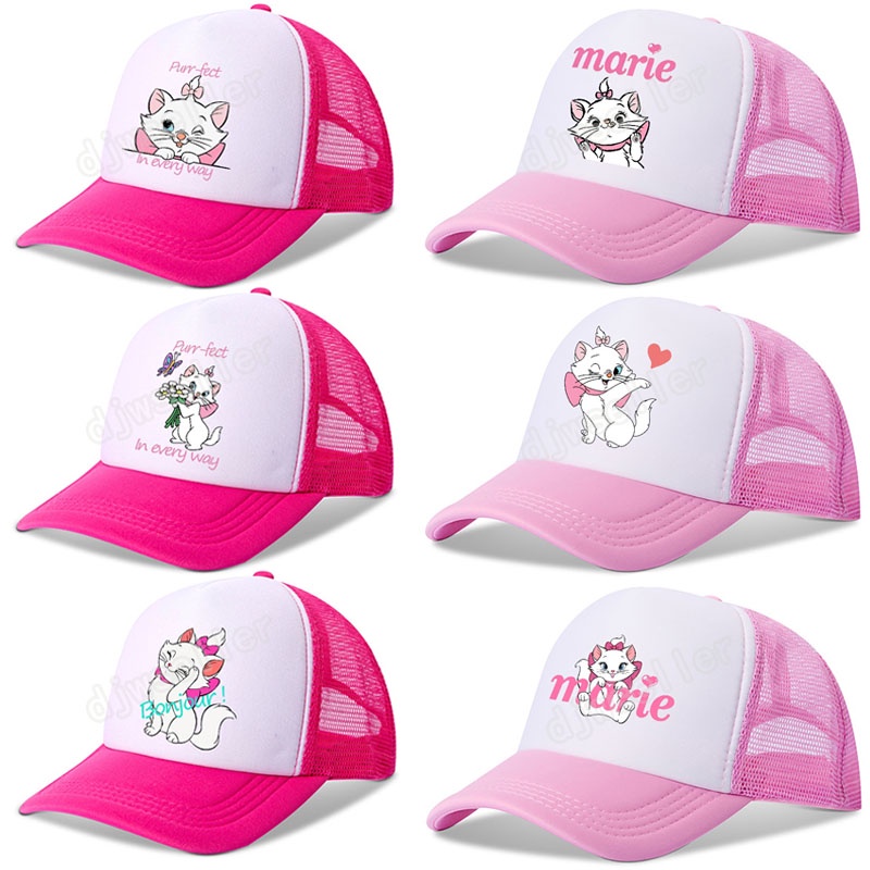 瑪麗貓棒球帽 夏季兒童遮陽帽 可愛女孩網帽 透氣純棉 粉色嘻哈帽