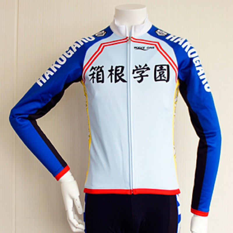 Cosplay 飆速宅男 弱虫ペダル箱根箱學車衣長袖 蝦皮購物