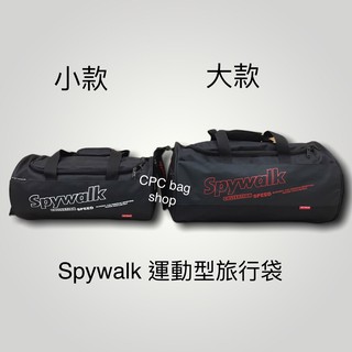 (現貨)SPYWALK 尼龍旅行袋 行李袋 大容量 運動健身包 旅行袋 托特包 大包包 尼龍旅行袋 圓筒包