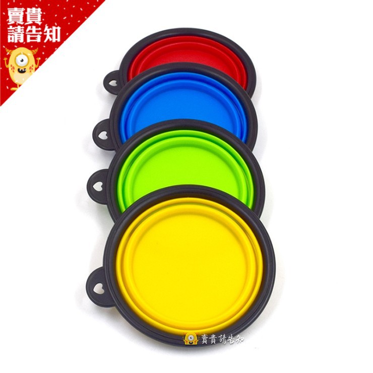 寵物折疊矽膠碗 升級帶掛勾 便攜式外出水碗 散步旅遊飼料碗 寵物摺疊外出碗 輕便狗碗 貓狗食盆水盆 登山掛勾攜帶盆