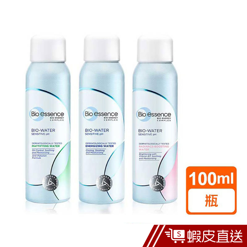 Bio-essence碧歐斯 BIO水感舒緩微礦噴霧系列 100ml 現貨 蝦皮直送