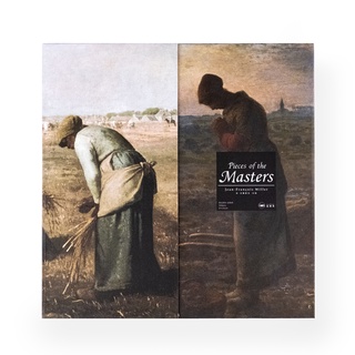 海裡魚300pcs雙面木質拼圖 米勒 Pieces Of The Masters - Millet