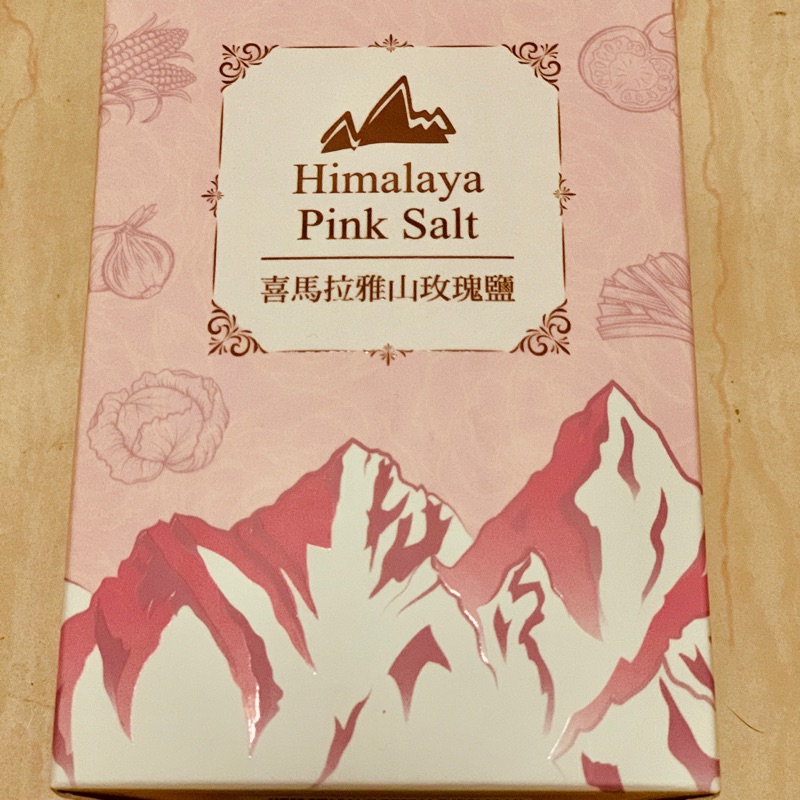 全科股東紀念品—喜馬拉雅山玫瑰鹽Himalaya Pink Salt（200g)