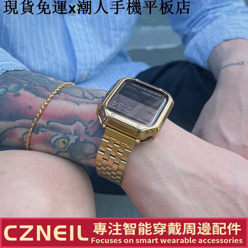 {現貨x免運}潮人手機平板新品 apple watch錶帶 蘋果錶帶 電鍍軟殼 不鏽鋼編織錶帶 iWatch6代/SE