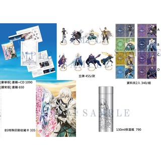 貝狄威爾 優惠推薦 21年7月 蝦皮購物台灣