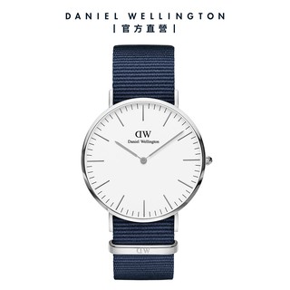 【Daniel Wellington】 Classic Bayswater 星空藍織紋錶 DW手錶