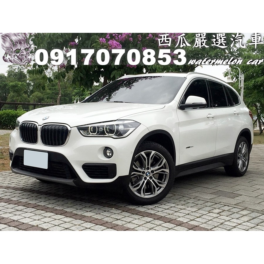 16年bmw X1 2 0 新車價197萬僅跑兩萬超新 現買現賺新古車可全額貸款超低利率僅此一台 蝦皮購物