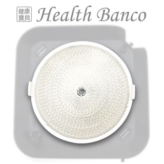 Health Banco健康寶貝 空氣清淨機專用奈米濾芯