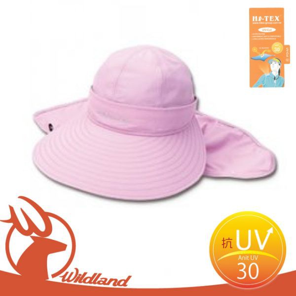 【Wildland 荒野 中性 抗UV可脫式遮陽帽《粉紫》】W1006/吸濕快乾/抗紫外線/透氣網布/可拆式帽/悠遊山水