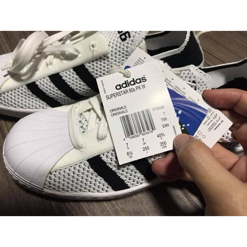 adidas s76536