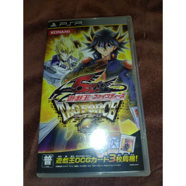 遊戲王5ds Psp卡帶 蝦皮購物