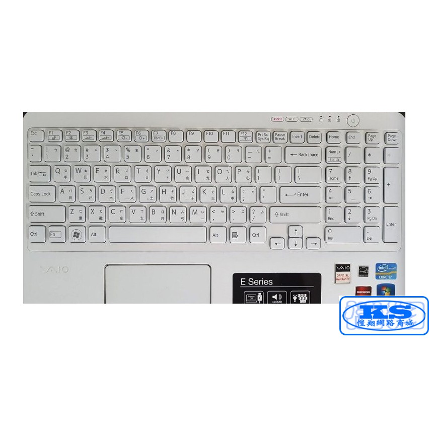 鍵盤膜 索尼 Sony VAIO SVS15115FW Sony SVS151A12P SVE151A11P KS優品