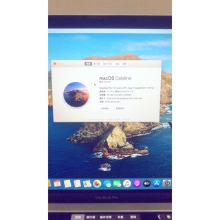 Apple mac book pro Touch bar 2017 16ram 512gb 雙核心 i5 3.1ghz
