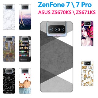[ZS670KS 軟殼] Asus Zenfone 7 Pro zs671ks i002d 手機殼 外殼