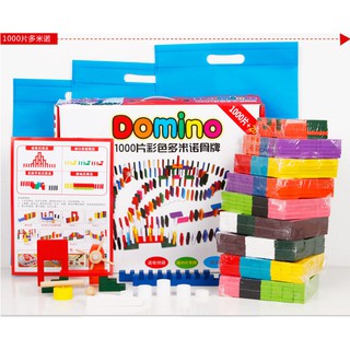 【W先生】 Domino 趣味多米諾 12色 1000片 600片 骨牌 贈機關 提袋 實木 彩色 木製 積木 原木