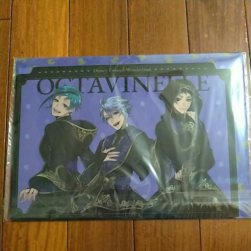 現貨ツイステ迪士尼扭曲樂園扭曲仙境a4 資料袋海寮式典服azul Floyd Jade 蝦皮購物