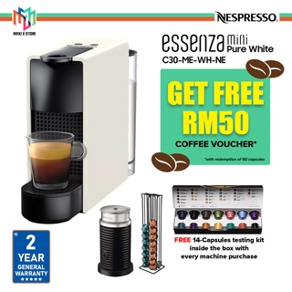 Image of Nespresso C30-ME-WH-NE Essenza Mini 全自動膠囊濃縮咖啡機 (白色) - C30MEW