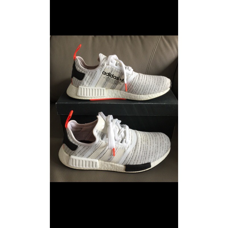 nmd r1 bb9572